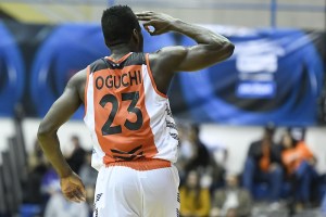 Chamberlain Oguchi (Foto: FIBA Américas)